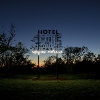 Place to Stay, Šejla Kamerić