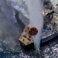 Požar na tankeru New Diamond