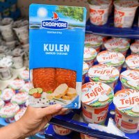 Croamore_Lidl Madjarska 2