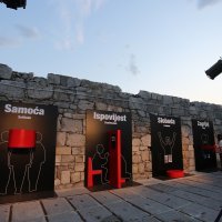 Otvorenje prostorne intervencije Svjetlane Despot