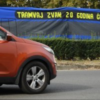 Zagreb - Zelena akcija održala performans Tramvaj zvan 20 godina čežnje