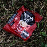 Sadržaj ruksaka jednog migranta prema odlasku u bolje sutra