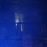 Dvije su osobe smrtno stradale u požaru koji je izbio u domu za starije u Dugom Ratu