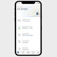 Volvo Cars Advanced Air Cleaner je prva na svijetu premium tehnologija kvalitete zraka u automobilima