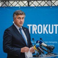 Novi IT poduzetnički centar u Šibeniku