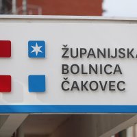 Županijska bolnica Čakovec