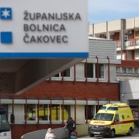 Županijska bolnica Čakovec