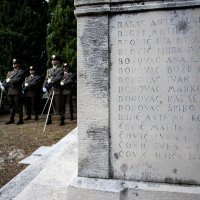78. obljetnica talijansko-četničkog zločina nad mještanima Gata i okolnih poljičkih sela
