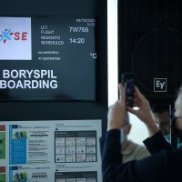 Windrose Airlines će dva puta tjedno povezivati Zagreb i Kijev