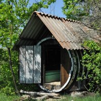 Vila Kitokret, Kutjevo