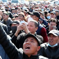 Prosvjedi u Kirgistanu