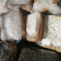 Spaljivanje droge u Našicama