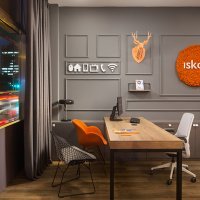 Iskonova trgovina Zagreb 2020