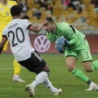 Ukrajina - Njemačka