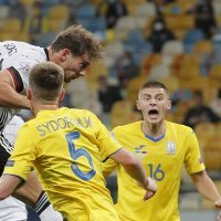 Ukrajina - Njemačka