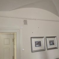 Propucana zgrada Vlade