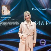 Danijela Martinović