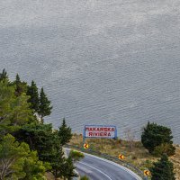 Jesensko predvečerje na prijevoju Dubci kod Makarske