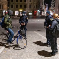 Policijski sat u Ljubljani