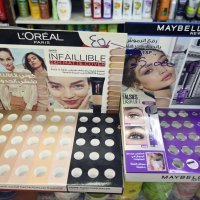 Bojkot francuskih proizvoda u arapskim zemljama