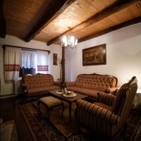 Seoski turizam Rakić