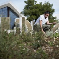 Igor Belamarić, krajobrazni arhitekt