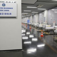 Prezentacija stacionara u Areni