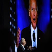 Pobjednički govor Joea Bidena i Kamale Harris