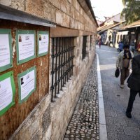 U Sarajevu su danas preminule 73 osobe zaražene koronavirusom
