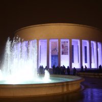 Antifašistička liga organizirala skup sjećanja na Kristalnu noć