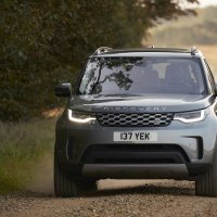 Novi Land Rover Discovery