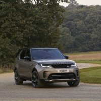 Novi Land Rover Discovery