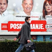 Lokalni izbori u BiH