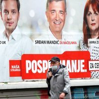 Lokalni izbori u BiH