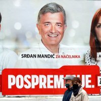 Lokalni izbori u BiH