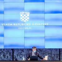 U Nacionalnoj i sveučilišnoj knjižnici održana je sjednica Vlade RH