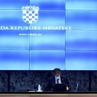 Sjednica Vlade u NSK