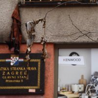 Požar u Zagrebu