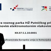 Novi vlakovi u Končaru