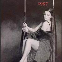 Nina Badrić - Ako pogledaš u mene