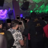 Policijska racija u Zagrebu