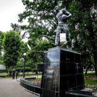 Kipe Eduarda Strelcova