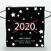 Hippy Garden božićno izdanje maski i torbica