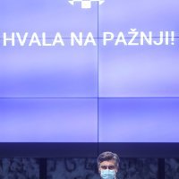 Vlada RH predstavila nove mjere za suzbijanje pandemije koronavirusa