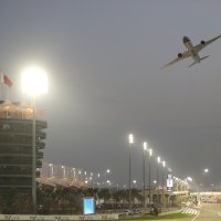 VN Bahraina