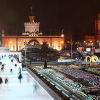 Klizalište u moskovskom parku