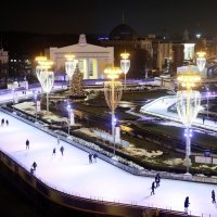 Klizalište u moskovskom parku