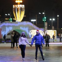 Klizalište u moskovskom parku