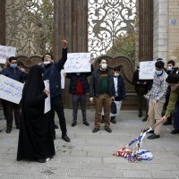 Prosvjed u Iranu nakon ubojstva znanstvenika