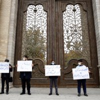 Prosvjed u Iranu nakon ubojstva znanstvenika